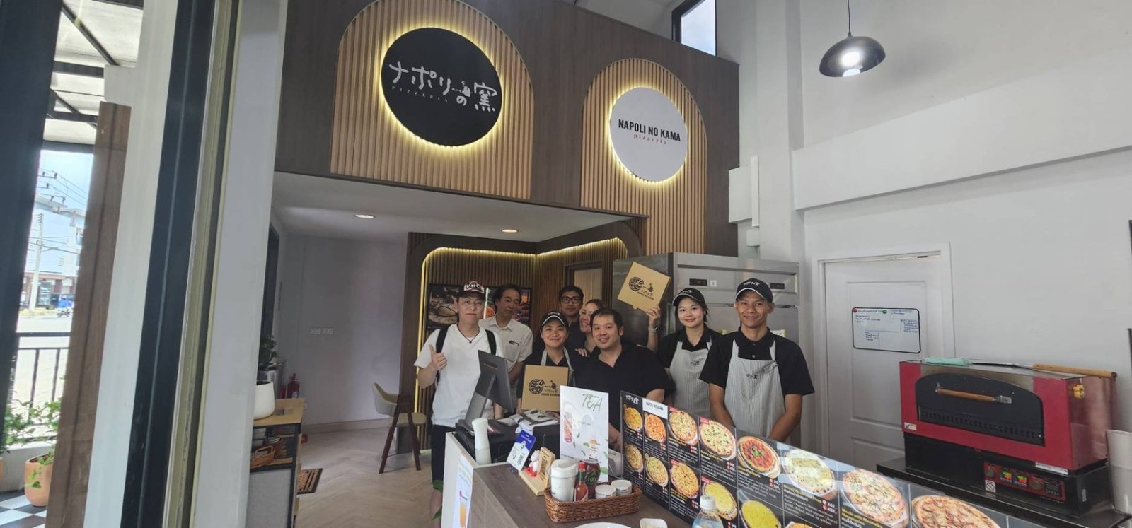เยี่ยมชมร้าน Napoli no kama